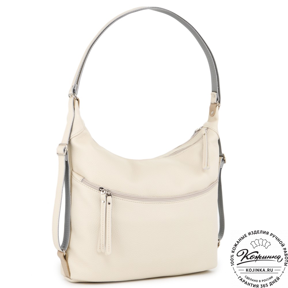  Женская кожаная сумка-трансформер "Ливадия" (бежевая)